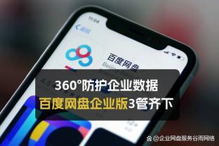 美记：国王不会考虑交易基根-穆雷 但戴维恩-米切尔可以交易